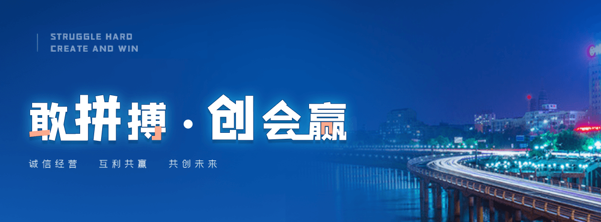 盐井靠谱的抖音代运营公司找哪家